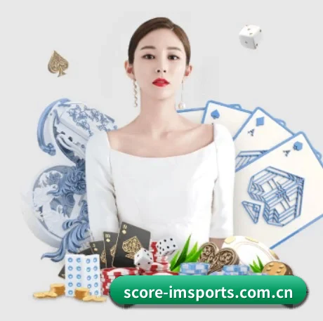 正式成立